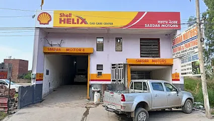 Sardar Motors