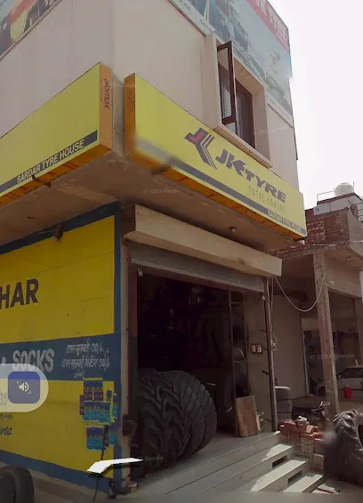 Sardar Tyre House