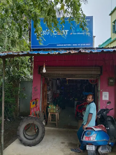 Sarkar Motor