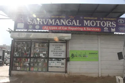 SARVMANGAL MOTORS