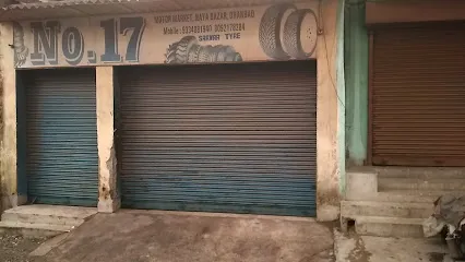 Sarwar Tyre