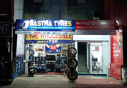 SASTHA TYRES