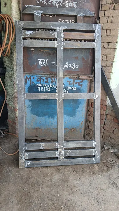 Satguru Agri.works, Banawali Sottar