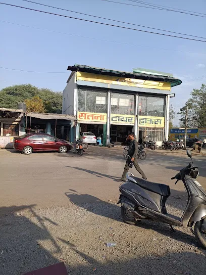 Satna Tyre House