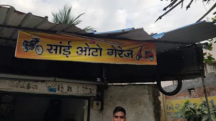 Satya Sai Tyre Service