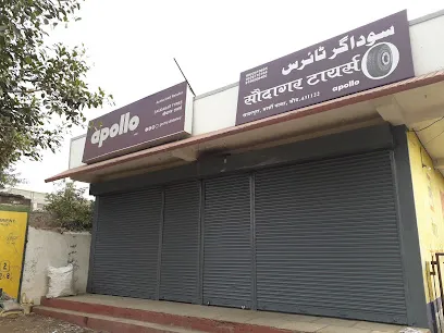 Saudagar Tyres