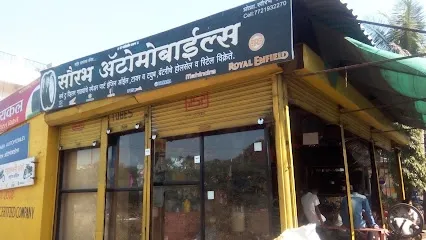 Saurabh Automobiles