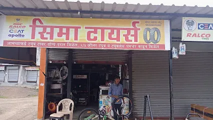 Seema Tyres