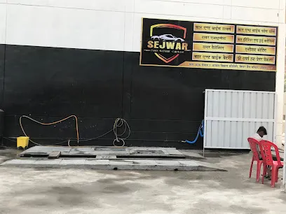 SEJWAR TYRES - tyres and car washing and car dry cleaning