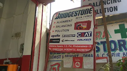 SEVA TYRES