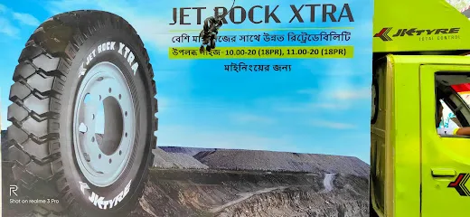 Shaban Tyre Repairing Shop