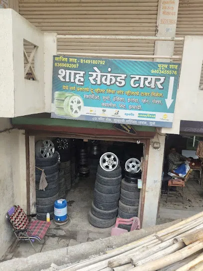 SHAH TYER SEVA