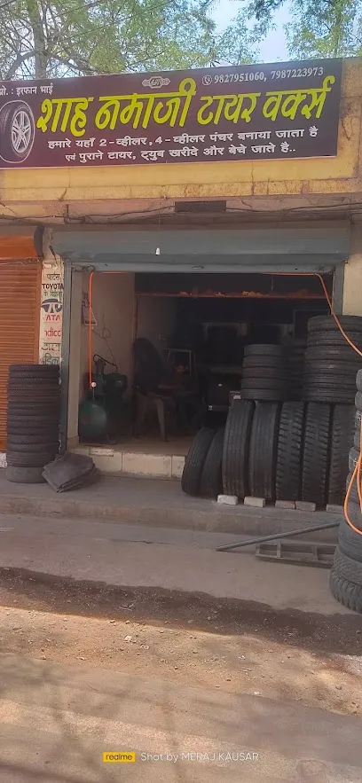 Shahnamazi tyre works