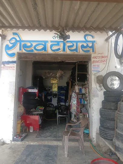 Shaikh Tyre