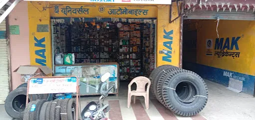 Shailvi Enterprise