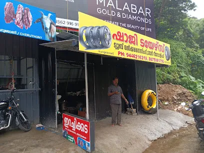 Shaji tyres