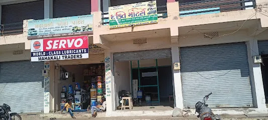 SHAKTI MOTOR ( CAR SERVICE )