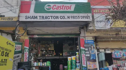 Sham Tractor Co.