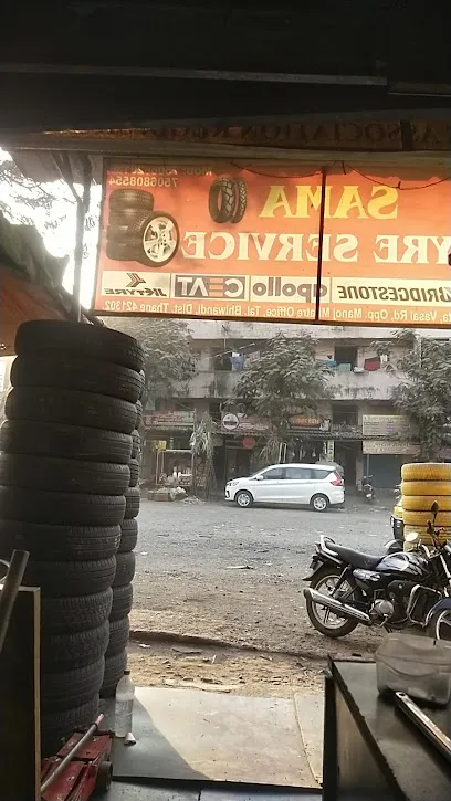 Shama Tyre Service