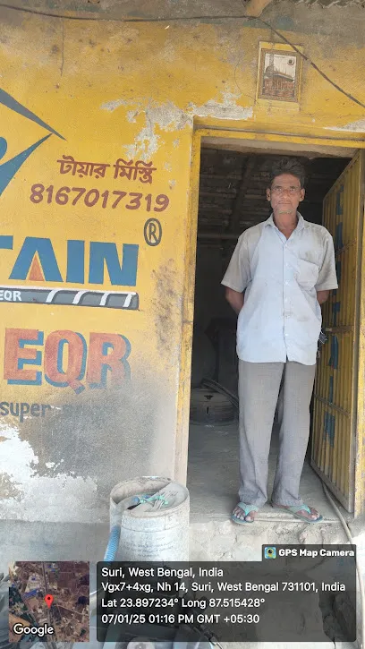 Shamim old tyre and repair shop