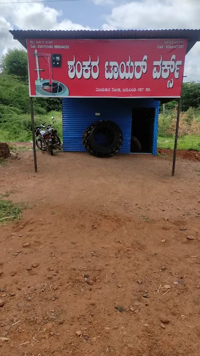 Shankar Tyre works