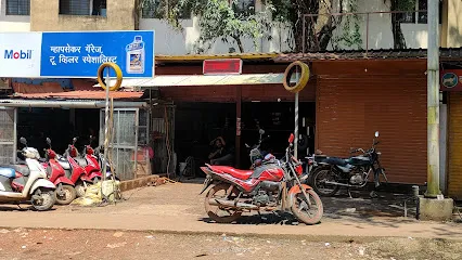 SHANKAR TYRES