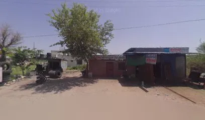 श्री भेरुनाथ टायर पंचर