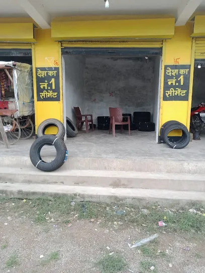 श्री मुक्तेश्वर धाम पिपरौंधा पाल टायर्स