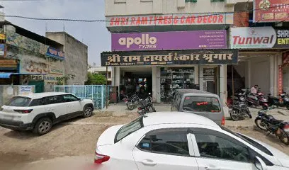 श्री राम टायर्स & करि श्रृंगार