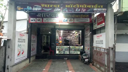 SHARDA AUTOMOBILES