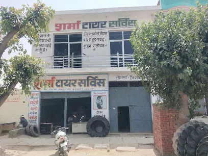 Sharma Tyre Service