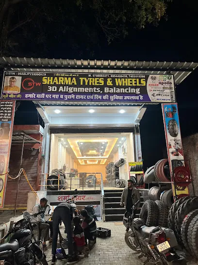 Sharma Tyre & Wheels