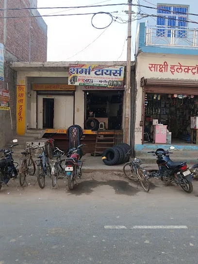 Sharma tyres near Akrabad Chauraha