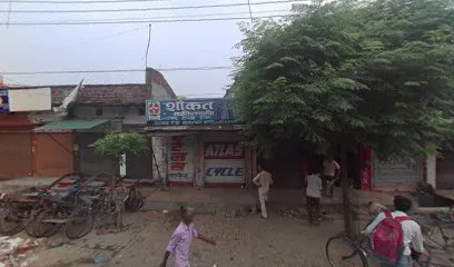 Shaukat cycle works