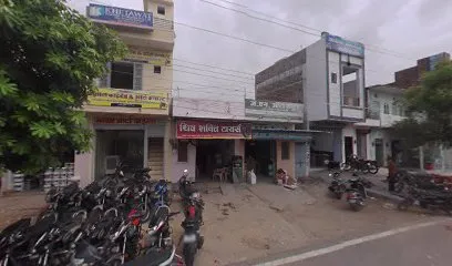 शिव शक्ति टायर्स
