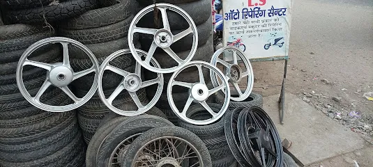SHEHZAD TYRE SERVICE