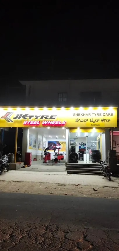 SHEKHAR TYRE CARE