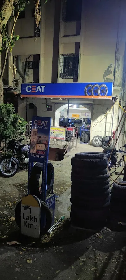 SHIFAN TYRES SERVICES CENTRE