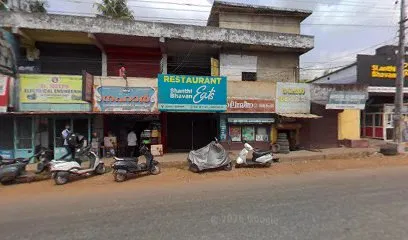 Shine tyres