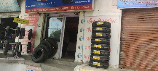Shiv Krupa Tyres - Madhavpur(Ghed)