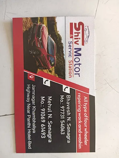 Shiv motor and service station