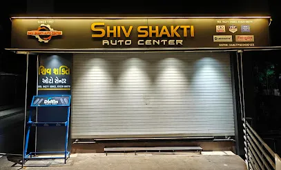 Shiv Shakti Auto Center