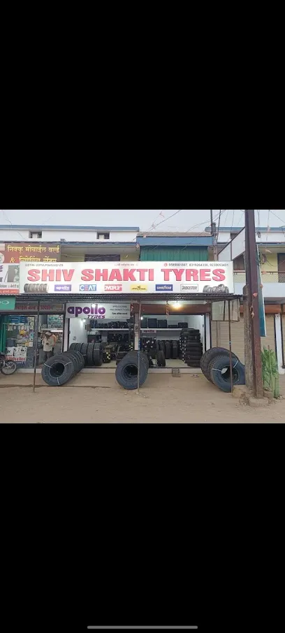 SHIV SHAKTI TYRES