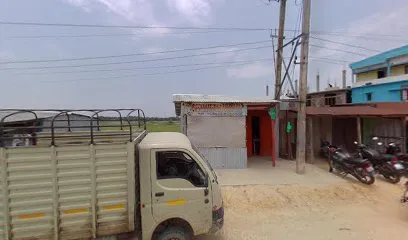 Shiv Shakti