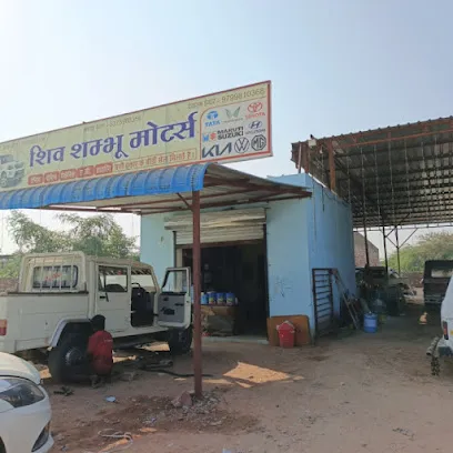 Shiv shambhu motors शिव शम्भू मोटर्स