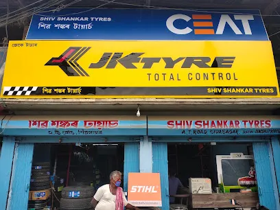 Shiv Shankar Tyres