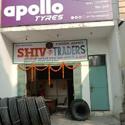 Shiv traders