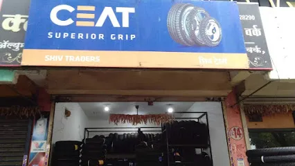 Shiv Traders