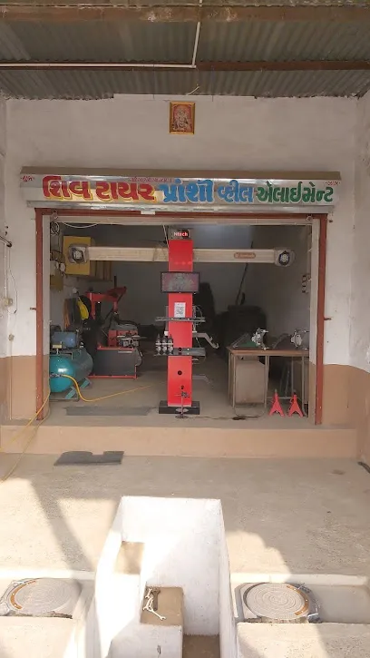 Shiv Tyre & Pranshi Wheel Alignment