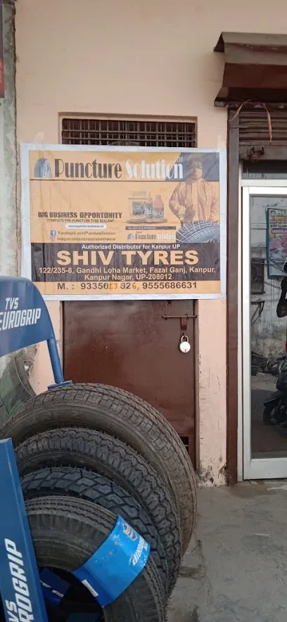 SHIV TYRES